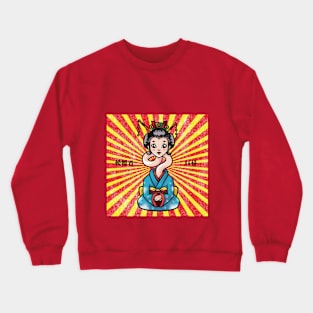 Rokurokubi Crewneck Sweatshirt